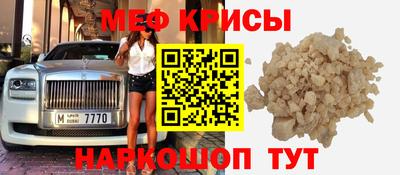 MDMA Будённовск