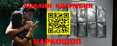 альфа пвп VHQ Бузулук