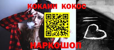 каннабис Бугуруслан
