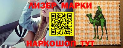 MDMA Будённовск