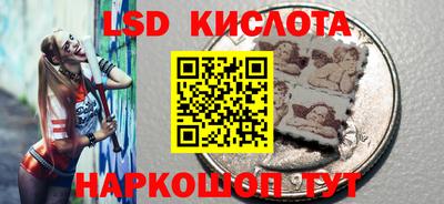 каннабис Бугуруслан
