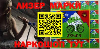 MDMA Будённовск