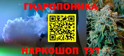 альфа пвп VHQ Бузулук