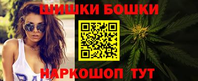 альфа пвп VHQ Бузулук