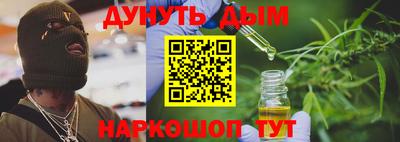 MDMA Будённовск
