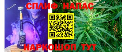 MDMA Будённовск