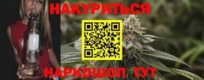 MDMA Будённовск