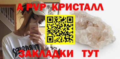 MDMA Будённовск