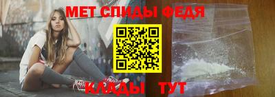 MDMA Будённовск