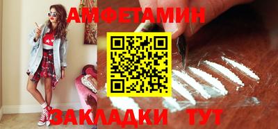 MDMA Будённовск